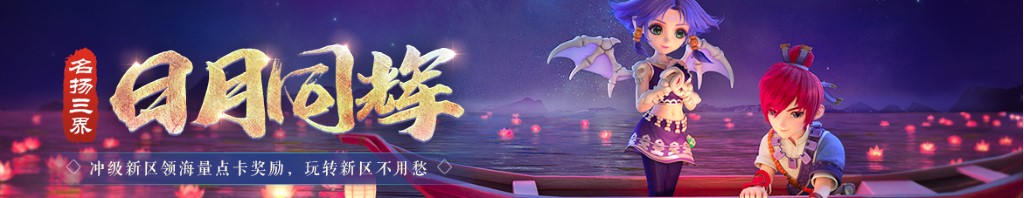 宝宝玩具